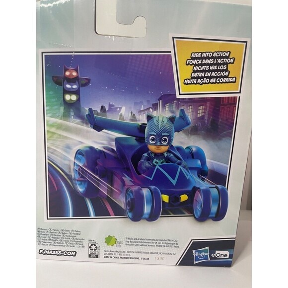 PJ Masks Deluxe Cat-Car w/ Catboy Figure - Picture 2 of 8